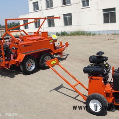 供應(yīng)邁瑞森CR250開槽機(jī)