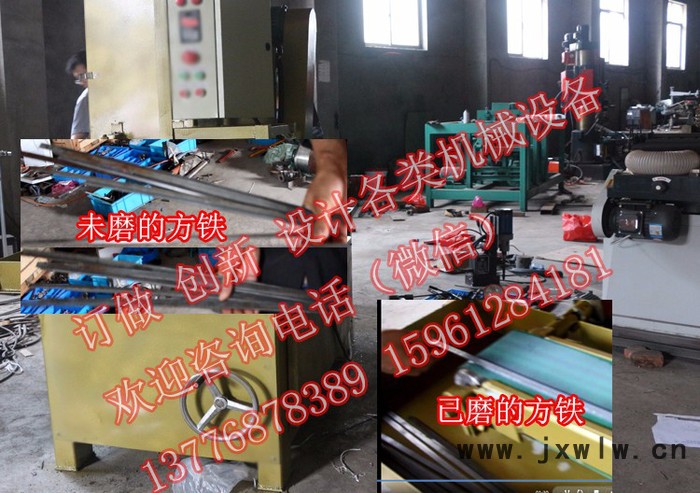 拓成實(shí)木復(fù)合地板開(kāi)槽機(jī)木工雕刻機(jī)PVC地板銑邊機(jī)多功能地板開(kāi)槽機(jī)塑木地板銑槽 塑膠地板開(kāi)槽機(jī)