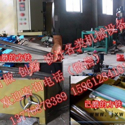 拓成實(shí)木復(fù)合地板開(kāi)槽機(jī)木工雕刻機(jī)PVC地板銑邊機(jī)多功能地板開(kāi)槽機(jī)塑木地板銑槽 塑膠地板開(kāi)槽機(jī)