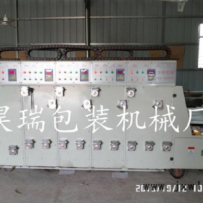 **淏瑞**2800型 半自動四色水墨印刷開槽機 紙箱開槽一體機
