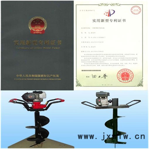 齊齊哈爾冰層上打孔機(jī)手提式挖坑機(jī)操作簡單