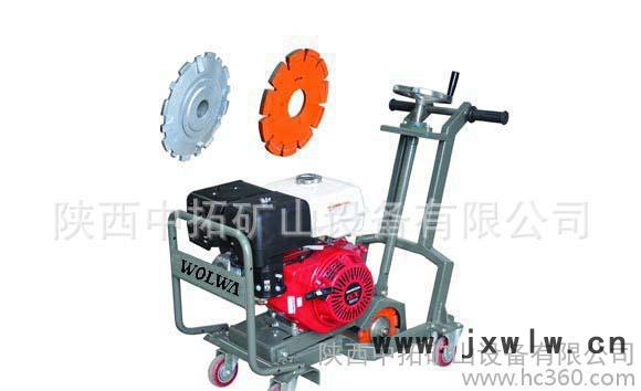 K180型開槽機(jī) 混凝土地面開槽機(jī)路面機(jī)械巴巴