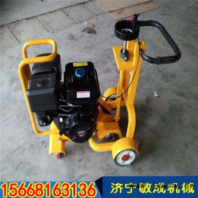 廠家現(xiàn)貨供應(yīng) 路面開槽機(jī) 混凝土路面切槽機(jī) 濟(jì)寧敏成開年鉅惠等著您