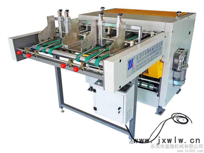 供應(yīng)東莞富隆機械公司FL-1200B全自動無塵開槽機