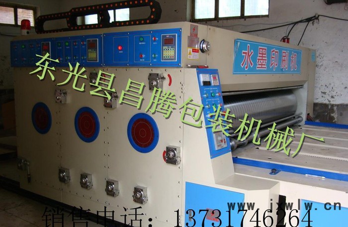 昌騰紙箱設(shè)備，水墨印刷機(jī)，雙色印刷開槽機(jī)