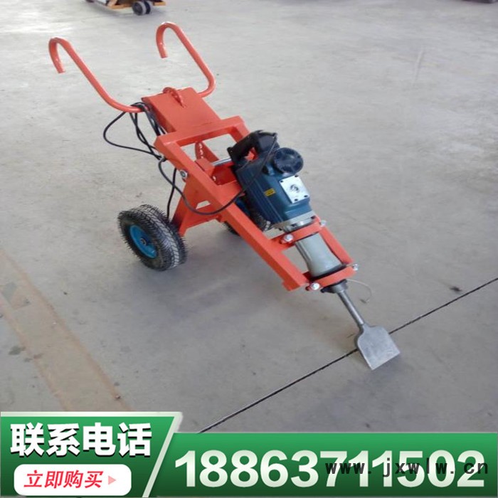 歐科 瓷磚拆除工具手動(dòng)瓷磚鏟除機(jī)  瓷磚拆除工具 瓷磚切割機(jī) 新型瓷磚鏟除機(jī) 地面地磚拆除  220V裝修去瓷磚電鎬鏟