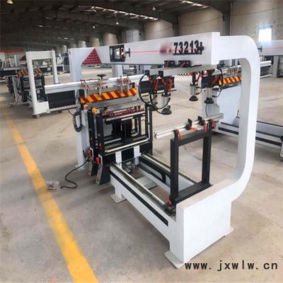 遠(yuǎn)浩 木工機(jī)械三排鉆 數(shù)控板式家具打孔機(jī) 自動(dòng)木工排鉆機(jī) 設(shè)備可定制