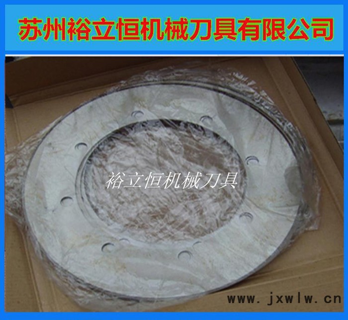 **開槽機(jī)刀片 紙箱開槽機(jī)刀片 印刷開槽機(jī)刀片 開槽機(jī)弧形齒刀片