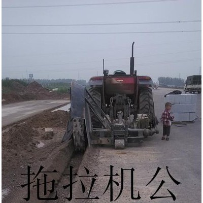 聊城興路盤式開溝機(jī)/拖拉機(jī)輪式開溝機(jī)/開槽機(jī)