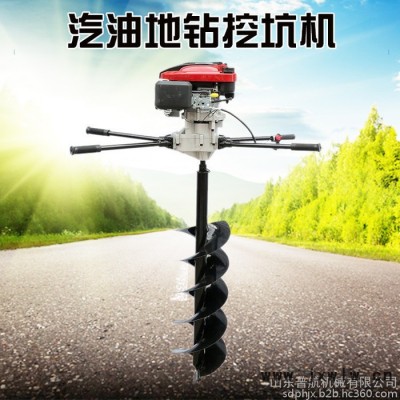 富興機械生產(chǎn)加厚葉片的挖坑機 手提省力的打孔機 汽油手動挖孔機廠家