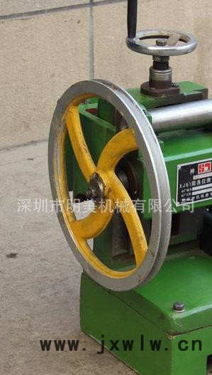 精星XJ61臥式銑床 開槽機 臥式銑槽機