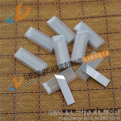 無塵滾筒V槽開槽機(jī)刀片 灰紙板禮品盒開槽機(jī)刀片 開槽機(jī)鎢**片
