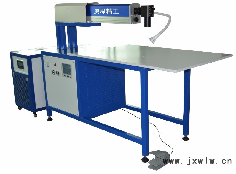 [圖] 上海 的激光焊字機(jī)，廣告字開(kāi)槽機(jī)加盟