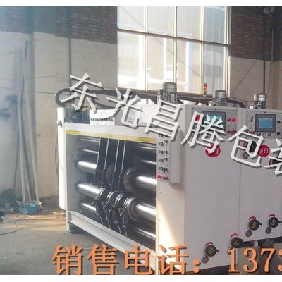 專業(yè)生產(chǎn)紙包裝機(jī)械，紙箱包裝設(shè)備，高速印刷開槽機(jī)，紙成型機(jī)