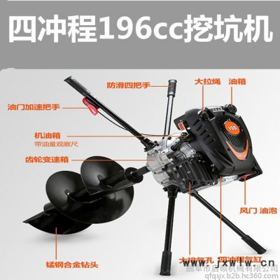 啟碩機(jī)械 電線桿立柱埋樁打孔機(jī) 四輪帶錳鋼挖坑機(jī) 定做合金鉆尖挖坑機(jī)