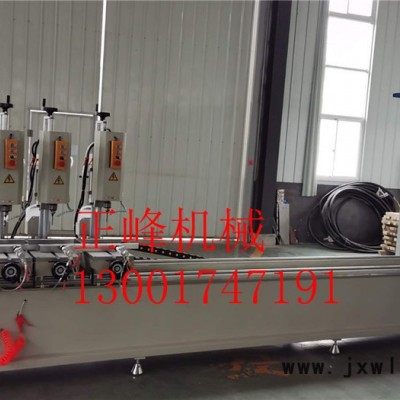 正峰機械供應(yīng)斷橋鋁門窗設(shè)備組合鉆床 多頭鉆 塑鋼門窗設(shè)備打孔機