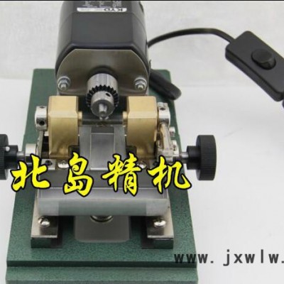 佛珠打孔機 珍珠打孔機 木珠打孔機 圓珠打孔機 鉆眼機 特價