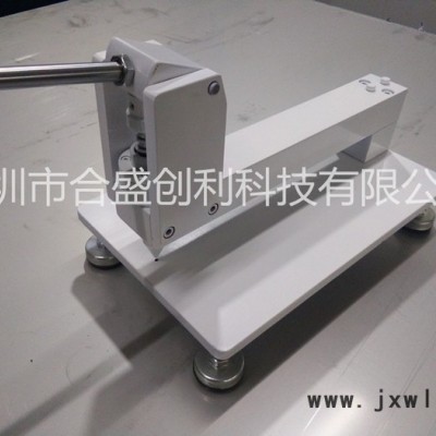 菲林打孔機(jī) FPC打孔機(jī) 銅箔打孔機(jī) 圓孔方孔打孔機(jī) 菲林開(kāi)窗機(jī) 菲林開(kāi)孔機(jī)