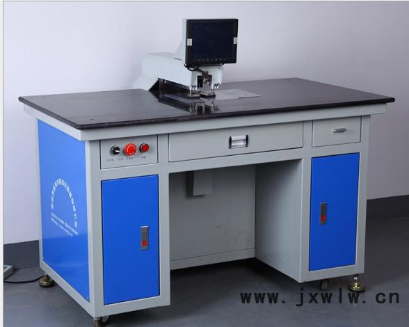 供應(yīng)全自動(dòng)打孔機(jī)廠家 CCD全自動(dòng)打孔機(jī)價(jià)格 全自動(dòng)打孔機(jī)報(bào)價(jià)