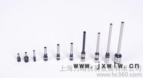 紙品電動打孔機
