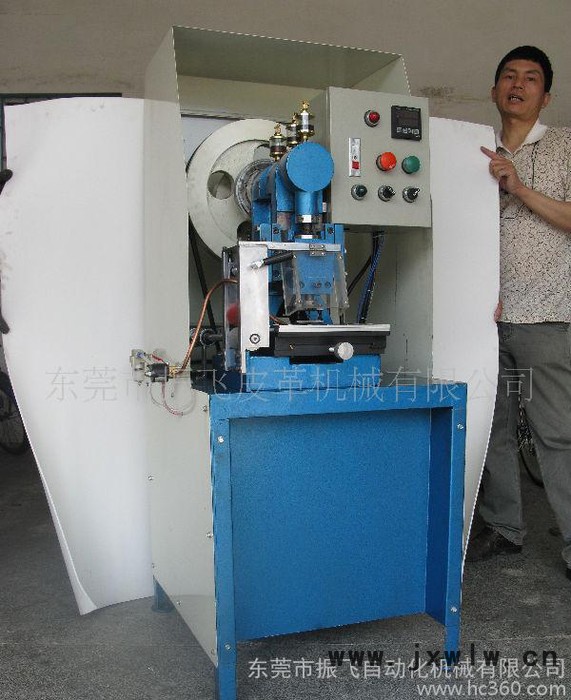 直銷 自動打孔機(jī) 連續(xù)打孔機(jī) 全自動沖孔機(jī) 專業(yè)