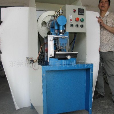 直銷 自動打孔機(jī) 連續(xù)打孔機(jī) 全自動沖孔機(jī) 專業(yè)
