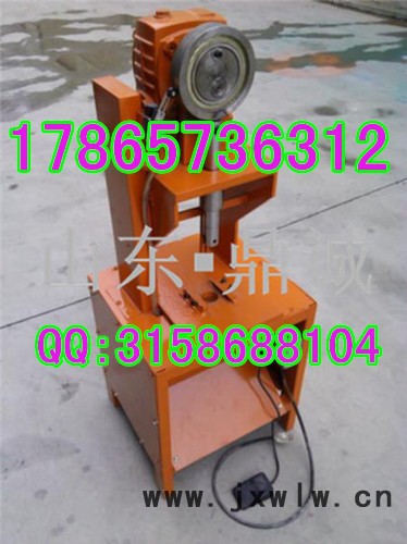 山東鼎誠標(biāo)準(zhǔn) 電動打孔機