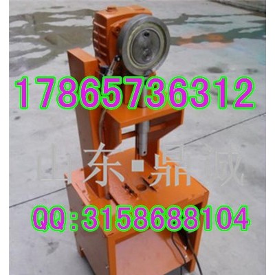 山東鼎誠標(biāo)準(zhǔn) 電動打孔機