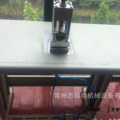 無(wú)紡布?xì)鈩?dòng)打孔機(jī)