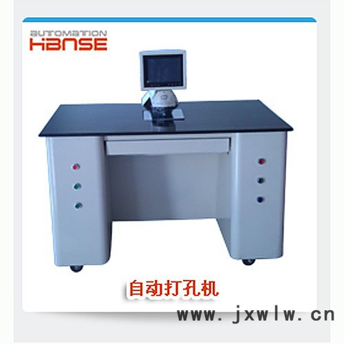尼圣爾打孔機(jī)N-80D 菲林片自動打孔機(jī) 自動沖孔機(jī) 電腦打靶機(jī) 高精度菲林打孔機(jī)廠家