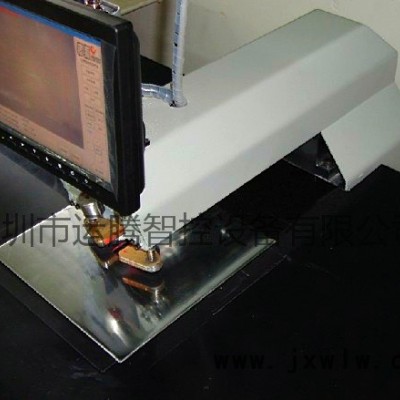 供應(yīng)銀狐銀狐電腦自動(dòng)打孔機(jī)電腦自動(dòng)打孔機(jī)