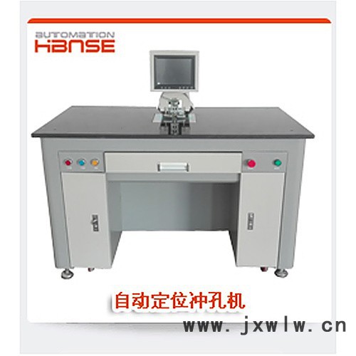 尼圣爾N-80A 自動打孔機(jī) 自動沖孔機(jī) 電腦打靶機(jī) 電腦打孔機(jī)廠家