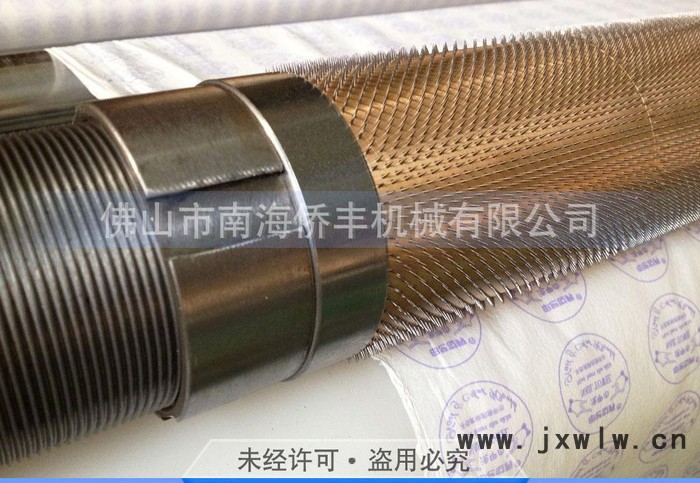無(wú)紡布穿剌機(jī)/無(wú)紡布打孔機(jī)