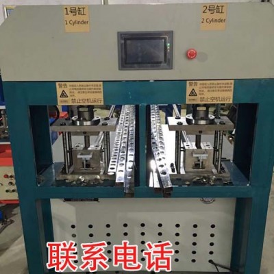 千百葉機械不銹鋼沖孔機 不銹鋼打孔機