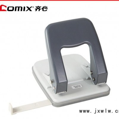 **B2917N 帶標(biāo)尺雙孔 辦公用品 文具 大號打孔機 打孔器