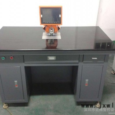 供應(yīng)運(yùn)騰智控自動(dòng)打孔機(jī)