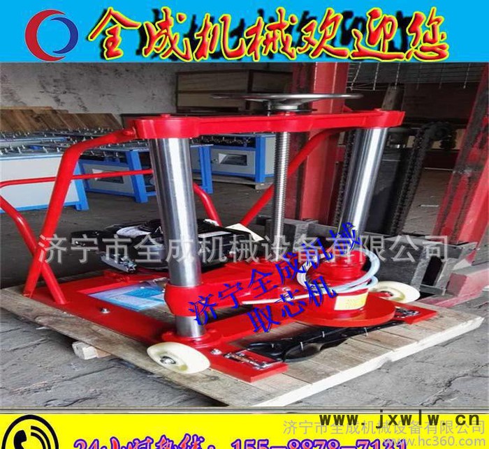 路面取芯機(jī)廠家 濟(jì)寧全成 路面打孔機(jī)價(jià)格