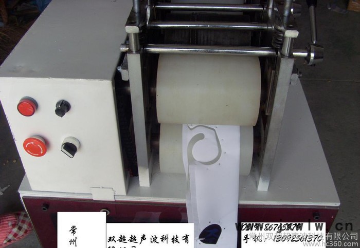 廠家批發(fā) 窗簾圈自動打孔機