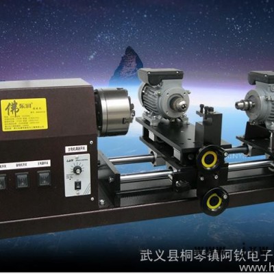 三電機(jī) 款佛珠機(jī) 通孔木珠機(jī)打孔機(jī) 圓珠機(jī) 佛珠車床家用車