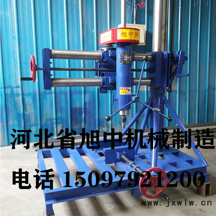 旭中牌XZ100 鵝卵石花盆打孔機(jī)鉆孔機(jī)石頭開孔器打眼機(jī)器手動搖臂鉆打孔機(jī)鉆孔機(jī) 鵝卵石花盆加工機(jī)器
