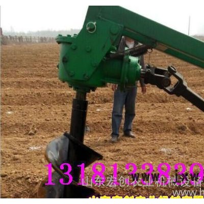新型螺旋葉片打孔機 多種型號種植挖坑機 批