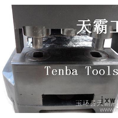 天霸工具CH-150A液壓雙孔沖孔機(jī)兩橢圓孔打孔機(jī)槽鋼沖孔機(jī)