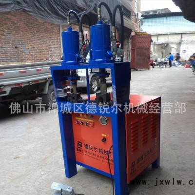 管材高速液壓沖孔沖床自動(dòng)打孔機(jī)金屬成型設(shè)備兩位多功能打孔沖床