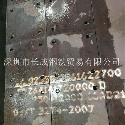 供應(yīng)深圳專業(yè)激光加工定制 龍崗激光打孔機(jī)報(bào)價(jià) 深圳鋼材加工廠家