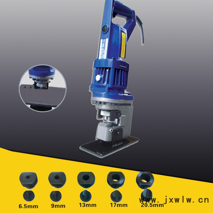 手提電動(dòng)沖孔機(jī)ZT-MHP-20 液壓沖孔機(jī) 電動(dòng)打孔機(jī) 電動(dòng)開孔器 可定制模具長型 橢圓 ZENTOP