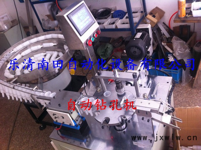 全自動打孔機(jī)，全自動絞孔機(jī)，全自動擴(kuò)孔機(jī)