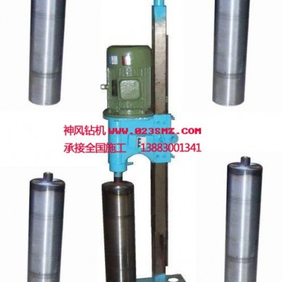 神風(fēng)機(jī)械：工程水磨鉆機(jī)、隧道打孔機(jī)、刀頭及相關(guān)產(chǎn)品