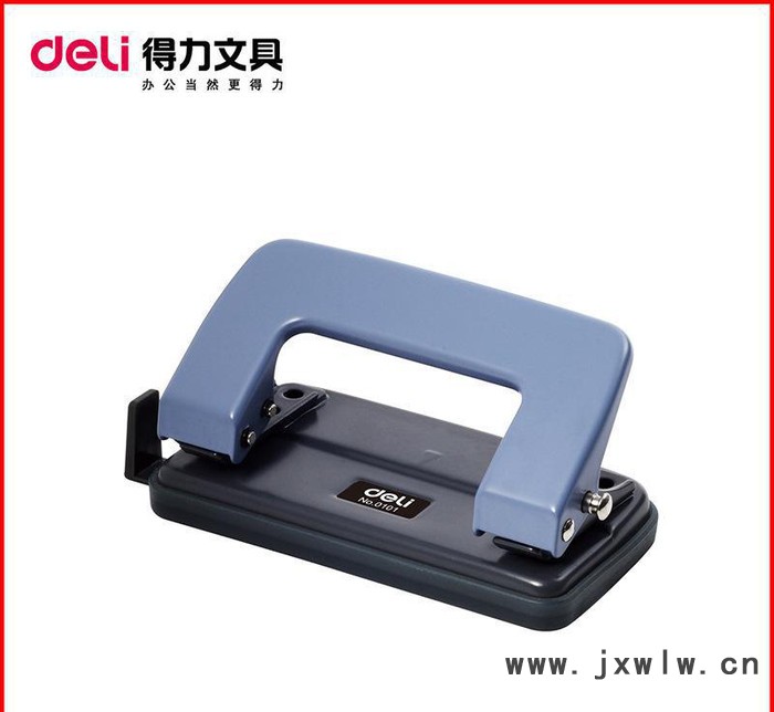 得力0101打孔器文件裝訂手動圓打孔機雙孔辦公A4紙張打洞文具2孔