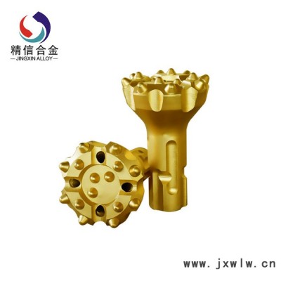90型潛孔鉆頭/沖擊鉆頭/花鍵鏈接潛孔鉆頭/加強(qiáng)型潛孔鉆頭  地礦沖擊鉆