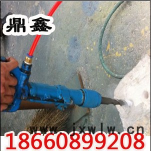 供應鼎鑫QCZ-1氣動沖擊鉆氣動沖擊鉆圖片